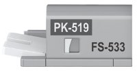 PK-519 Перфоратор для финишера FS-533  bizhub C224/ C284/ C364/ С454/ С554/С458/С558/С658