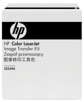 CE249A Комплект переноса изображения (150k) для HP LaserJet (CE249A / CC493-67910 / CC493-67909 / RM1-5575 ​​)